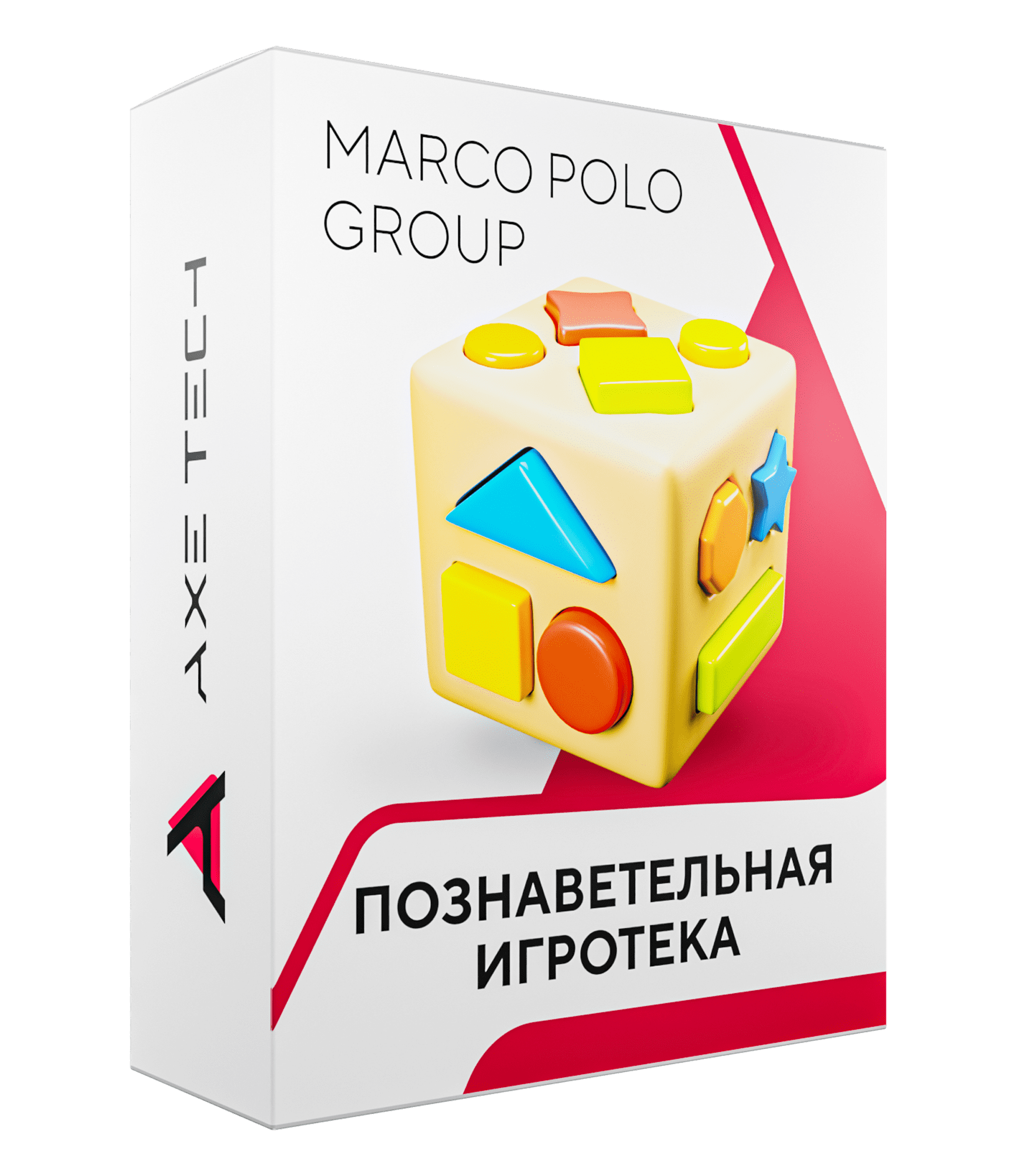 Программное обеспечение: Познавательная игротека